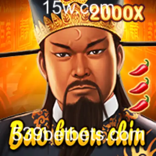 539 bet Casino App
