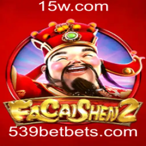 539 bet Loteria online