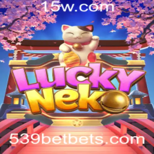 539 bet Casino Withdrawal